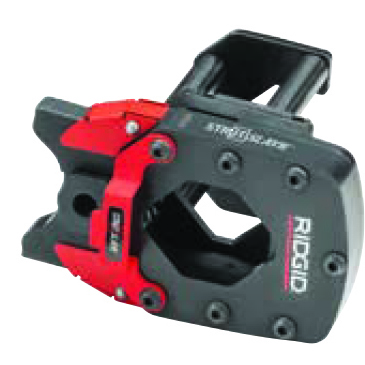 Tête seule pour coupe rail RIDGID-6.jpg